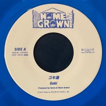 SEAL限定商品】 ジャパレゲ激レア盤!! NOISE / THC 邦楽 