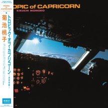 ڤ󤻾ʡ۵ / TROPIC of CAPRICORN  -LP- (ꥢԥ󥯥顼ʥ)