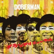 DOBERMAN / ɥ˥塼 -LP-