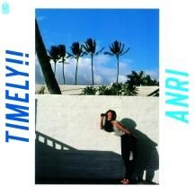 シティポップ系レコード  LP5枚セット　杏里など Anri Timely!! Vinyl Record Reissue 2023 LTD City Pop Japan