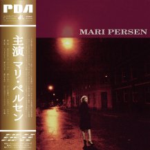 【お取り寄せ商品】Mari Persen (マリ・ペルセン) / Mari Persen (マリ・ペルセン) -LP+7