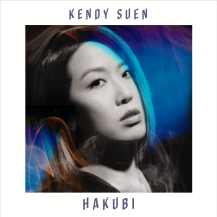 ڤ󤻾ʡKendy Suen / 