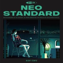 NIGHT TEMPO / NEO STANDARD -LP- (カラーヴァイナル)