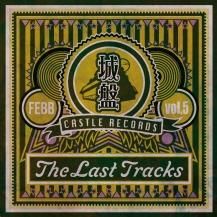 FEBB /  VOL.5 - THE LAST TRACKS - (CD)