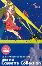 東方Project 書籍 まとめ売り - advdiniz.com.br