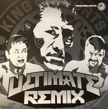 V.A. / ULTIMATE REMIX (USED)