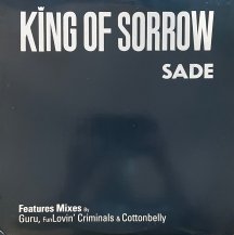 SADE / KING OF SORROW (USED)