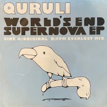  / WORLD'S END SUPERNOVA EP (USED)