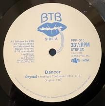 BTB / DANCER (USED)