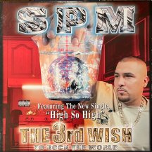 SPM (SOUTH PARK MEXICAN) / HIGH SO HIGH / WIGGY WIGGY (USED)