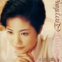 ڤ󤻾ʡۥե (ˡFAYE WONG) / ꥷ -LP- (180G)