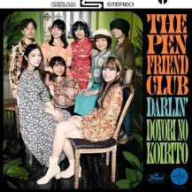 【オーダー対応商品】The Pen Friend Club / Darlin' / 土曜日の恋人 (2024年3月下旬入荷予定)