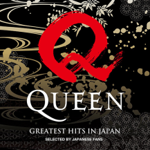 Queen (クイーン) / グレイテスト・ヒッツ・イン・ジャパン -LP- (180G) (2024年1月下旬入荷予定)