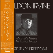 WELDON IRVINE / The Price of Freedom -2LP- (5月下旬入荷予定)
