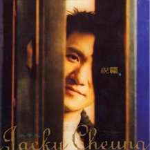 ڤ󤻾ʡۥå (Jacky Cheung / ĥͧ) / ʡ -LP- (180G)