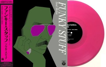 稲垣次郎とソウル・メディア / Funky Stuff -LP- (クリアピンク・カラーヴァイナル仕様) (3月上旬入荷予定)