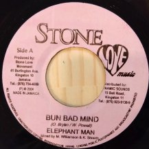 ELEPHANT MAN / BUN BAD MIND (USED)