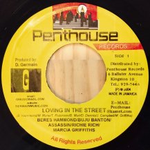 Beres Hammond, Buju Banton, Assassin, Richie Rich & Marcia Griffiths / Loving In The Street (USED)
