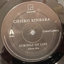 CHIEKO KINBARA / STRINGS OF LIFE (USED)