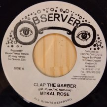 Michael Rose / Clap The Barber - Clap The Lotion (USED)