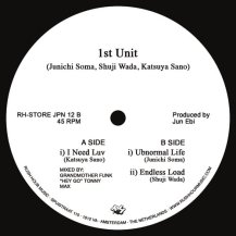 V.A. / 1ST UNIT: UNDERPASS RECORDS EP