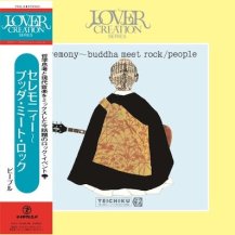 PEOPLE / CEREMONY BUDDHA MEET ROCK -LP-
