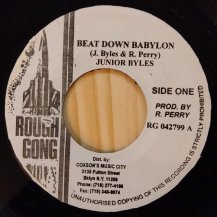Junior Byles / Beat Down Babylon (USED)