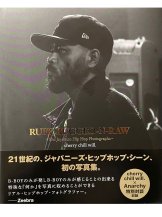 RUFF, RUGGED-N-RAW THE JAPANESE HIPHOP PHOTOGRAPHA ѥˡҥåץۥå׼̿ (BOOK) (USED)