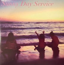 SUNNY DAY SERVICE / ONE DAY (USED)