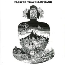 FLOWER TRAVELLIN' BAND / SATORI -LP- (ۥ磻ȥ顼ʥ) (6ͽ)