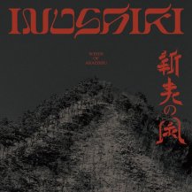  INUSHIKI / Ф -LP- (7ͽ)