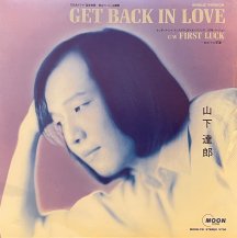 ãϺ / GET BACK IN LOVE (USED)