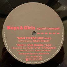ͺꤢ / BOYS & GIRLS REMIX (USED)
