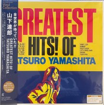 ãϺ / GREATEST HITS! OF TATSURO YAMASHITA -LP- (USED)