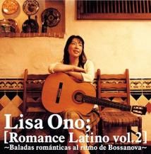 ڤ󤻾ʡ۾ꥵ / Romance Latino vol.2 -LP-