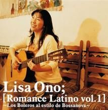 ڤ󤻾ʡ۾ꥵ / Romance Latino vol.1 -LP-