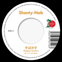Shanty-Nob / Ф feat. AMADORI / fragile feat. R-CROWN (9ͽ)