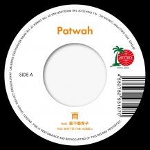 ڥбʡPatwah /   feat.  / ץ饤ޥ  feat.  (11ͽ)