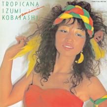 ڤ󤻾ʡ۾ / Tropicana -LP-