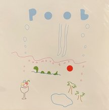 Ȥ / POOL (USED)