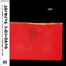 RADIOHEAD / AMNESIAC -2LP- (̸ / ܸդ)