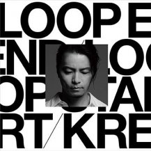 KREVA / LOOP END / LOOP START (LP EDITION) -LP- (ԥ󥯡ʥ)