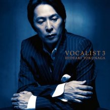 ڥбʡʱ / VOCALIST 3 -2LP- (2ͽ)