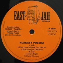 PLAKATY POLSKA / EAST JAH CHILDREN