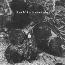 ڥбʡ۶乬 / Sachiko -LP- (1ͽ)