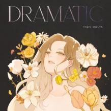 ڤ󤻾ʡ۳ëջ / DRAMATIC -LP- (ꥢʥ)