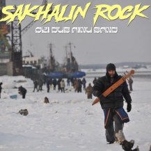 OKI DUB AINU BAND / SAKHALIN ROCK -LP- (12ͽ)