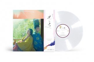 ڤ󤻾ʡ / ϥɥޡָ뷯ءץꥸʥ롦ɥȥå The Best -2LP+Goods-