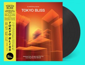 V.A. / Tokyo Bliss - Japanese Funk, Boogie and City Pop from King Records 1974-88 -LP- (3ͽ)