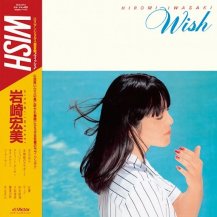 ڥбʡ۴깨 / WISH -LP- (3ͽ)